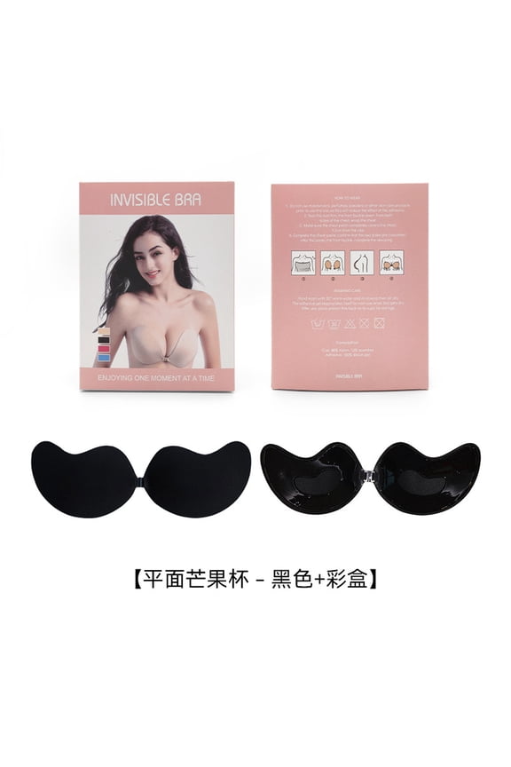 ‌Black Mango Silicone Bra Strapless Lift for Cup A