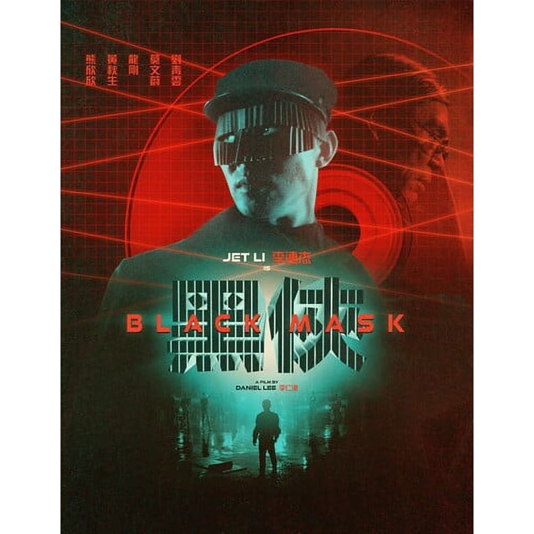 Black Mask (1996) (Blu-ray), Eureka Classics, Action & Adventure