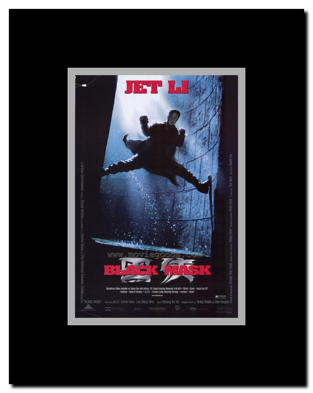 Black Mask Framed Movie Poster