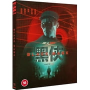 Black Mask Blu-ray