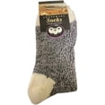 thumbnail image 1 of Black Merino Wool Blend Connemara Sock For Men Made By Grange Craft, 1 of 1