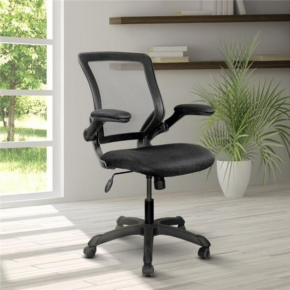 Black Mesh Task Office Chair with Flip-Up Arms