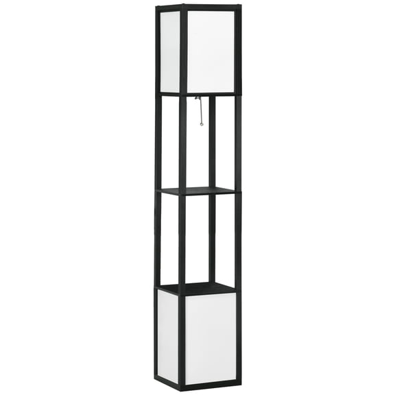 Black Modern Floor Lamp with 2 Shelves & Dual Lighting - Tall Standing Lamp for Living Room, Bedroom, E26 Bulb Compatible (10.25"X10.25"X61.5")