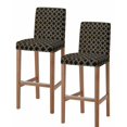 thumbnail image 1 of Black Moroccan Bar Stool Covers Set of 2, Geometric Abstract Art Modern Stretch Washable Bar Chair Covers with Backs, Removable Pub Counter Height Chair Cover for Kitchen Dining Room Cafe, 1 of 7