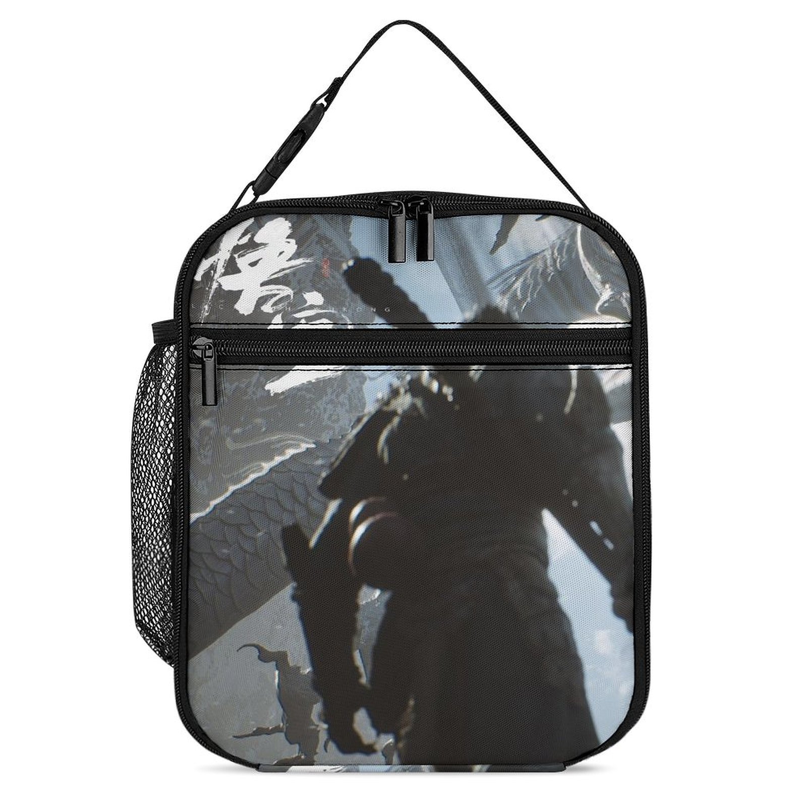 BlackMyth Wukong Lunch Box Portable Lunch Bag with Side Pocket