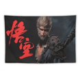 Black Myth Wu_kong Soft Anime Throw Blanket Durable Manga Flannel