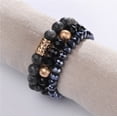 thumbnail image 1 of Black Navy Beaded Stretch Bracelet Set, 1 of 1