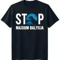 thumbnail image 1 of Black Neck T-Shirt with Wave and Mountain Graphic 'STOP BALYIIJA' Design, 1 of 5