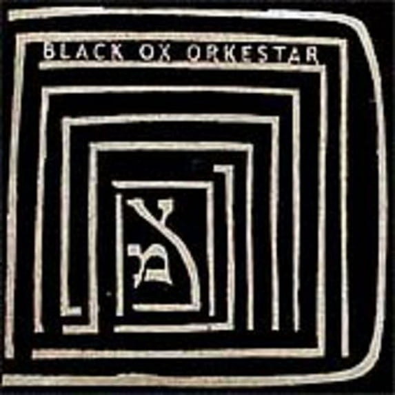 Black Ox Orkestar - Ver Tanzt - Music & Performance - Vinyl
