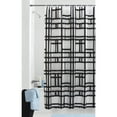Black PEVA Shower Curtain, 70" x 72", Mainstays Elements Geometric