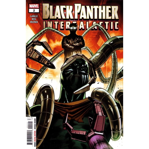 Black Panther: Intergalactic #2 VF ; Marvel Comic Book