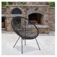 Black Papasan Bungee Lounge Chair
