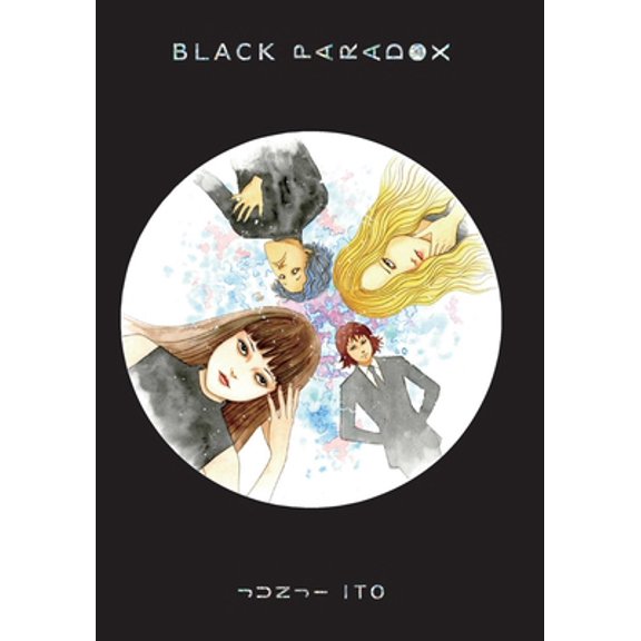 Pre-Owned Black Paradox (Hardcover) 1974728633 9781974728633
