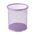 thumbnail image 1 of Black Pen Holder Cup for Desk,Pen Holder,Pencil Organizer Mesh Cup,Wire Mesh Pencil Cup Holder for Desk Office Pen Organizer,Mesh Metal Pen Holder for Desk,Pencil Holder Workspace Organizers Office, 1 of 9