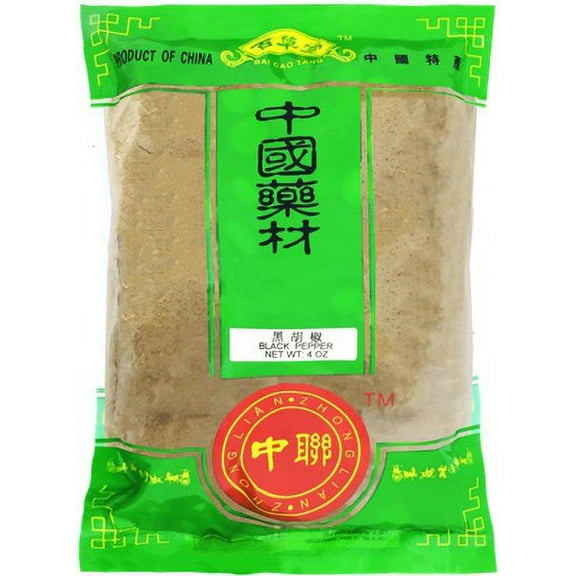 Black Pepper (PWD)(4OZ)