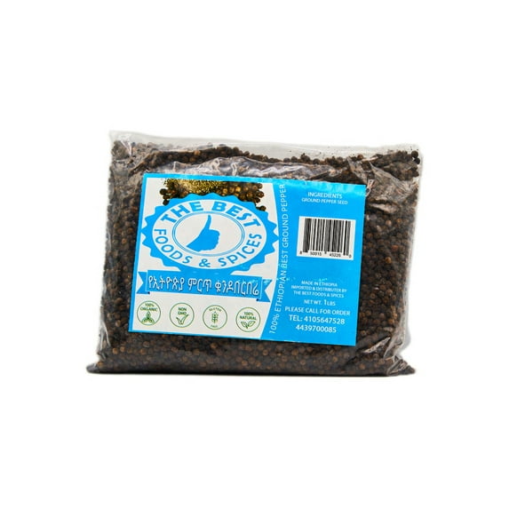 Black Pepper Seed 1 lb