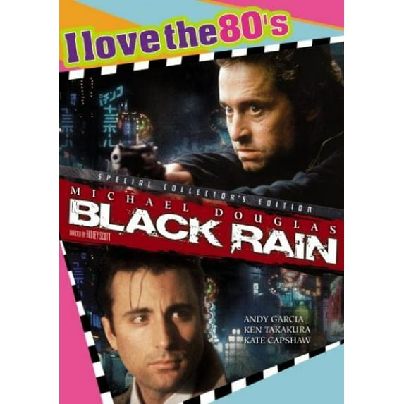 Black Rain (DVD)