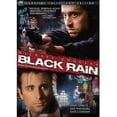 thumbnail image 1 of Black Rain, 1 of 2