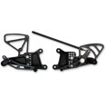 thumbnail image 1 of Black Rear Set, 1 of 2