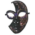 thumbnail image 1 of Black Red Fancy Full Cut Out Masquerade Mask, 1 of 3