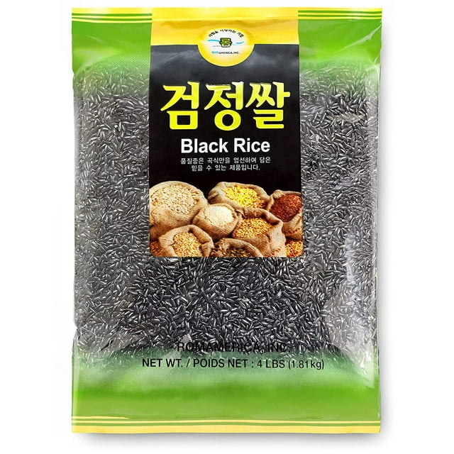 Black Rice (4 lbs) Medium Grain, Whole Grain, Vegan, Gluten, Pack of