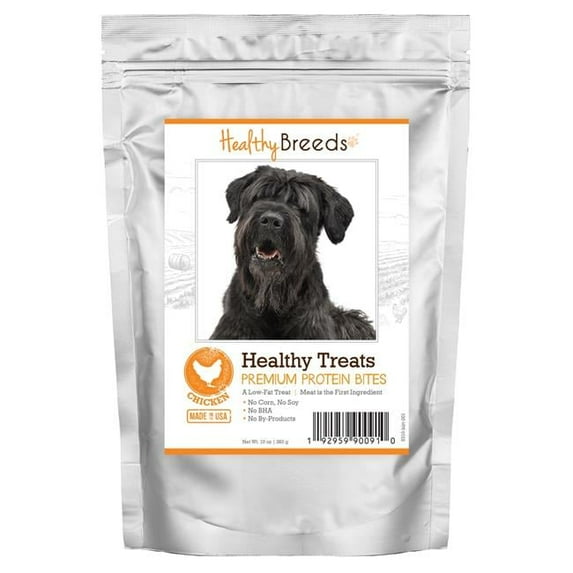 Black Russian Terrier Healthy Treats Premium Protein Bites Chicken Dog Treats, 10 oz