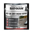 thumbnail image 1 of 2 Pack, Black, Rust-Oleum Roofing Wet Or Dry Roof Repair - 301899, Gallon, 1 of 3