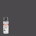 thumbnail image 1 of Black, Rust-Oleum Stops Rust Advanced Semi-Gloss Spray Paint, 12 oz, 1 of 10