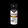 thumbnail image 1 of Black, Rust-Oleum Stops Rust Custom Sprays 5 in 1 Satin Spray Paint-376869, 12 oz, 1 of 10