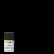 Black, Rust-Oleum Testors Gloss Enamel Spray Paint- 1247T, 3 oz.- 3 Pack