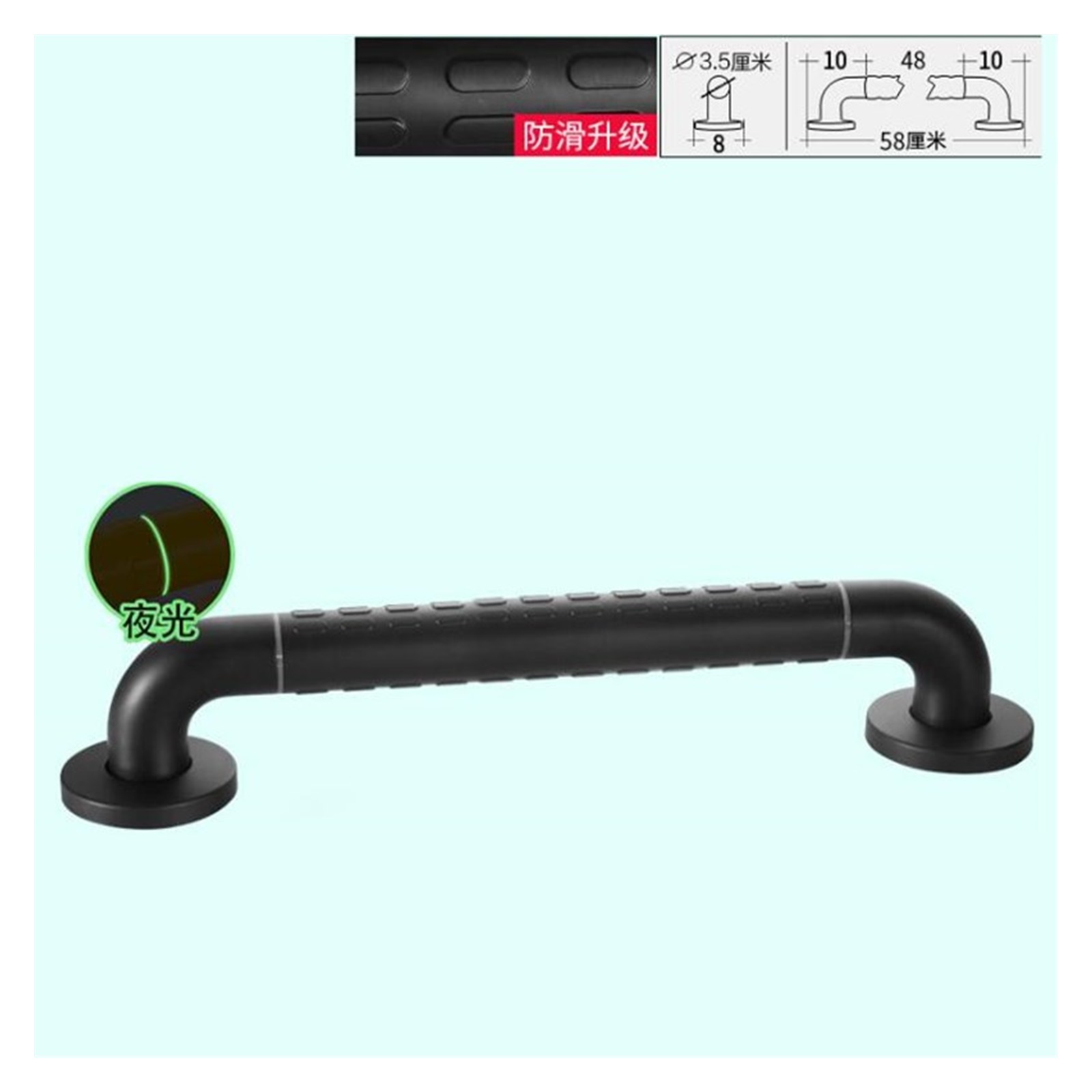 Black Safety Grab Bars Stainless Steel Bathroom Handrail For Elderly