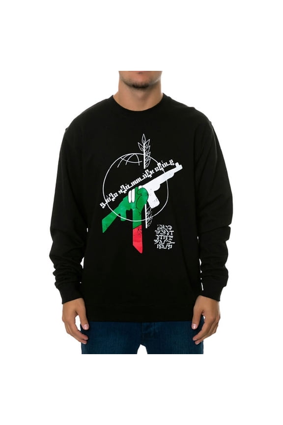 Mens The RBG Revolution Sweatshirt, Black, Large