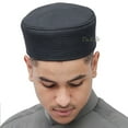 thumbnail image 1 of Black Semi-Rigid Kufi Cap Padded Round-Top Straight-Stitch Prayer Hat, 1 of 3