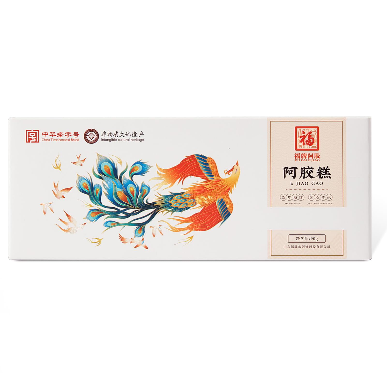 Black Sesame Walnut Cake STF9 Meal Replacement Protein Bar Traditional