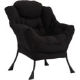 Black Single Lazy Chair for Living Room, Modern Reading Accent Chair ...