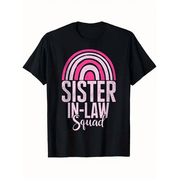 Black Sister In Law Squad Graphic T-Shirt | Women'S Casual Short Sleeve Crew Neck Tee Top for Family Party Daily Wear Summer & Spring Fashion | Men'S Budget Comfortable Tshirt