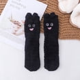 thumbnail image 1 of Black Socks for Women Big Eyed Coral Fleece Socks Female Sleeping Home Floor Socks on Sale Clearance, 1 of 4