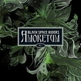 thumbnail image 1 of Black Space Riders - Amoretum 1 - Music & Performance - Vinyl, 1 of 1