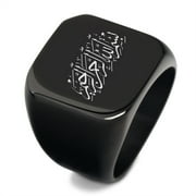 Black Stainless Steel Arabic Calligraphy Signet Ring for Men, In The Name of Allah Ring Muslim Faith Symbol Big Thumb Ring Islamic Jewelry for Protection, Size 10