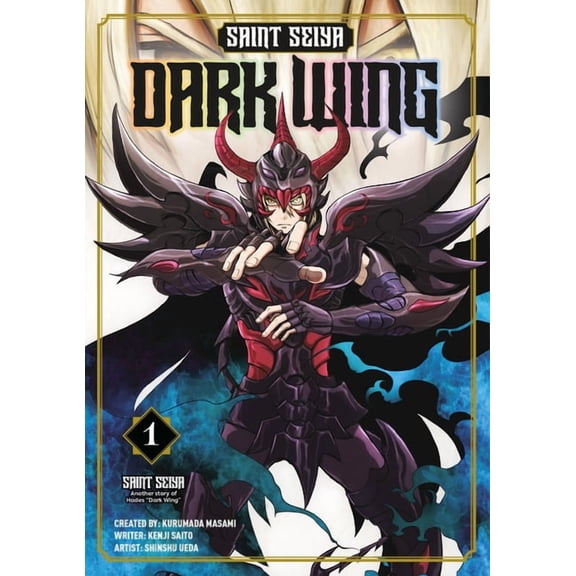 Black Star Vol.1, (Paperback)