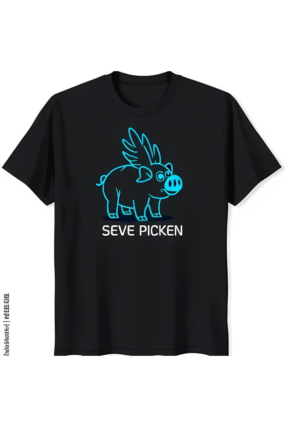 Black T-Shirt with Cartoon Pig with Wings Design 'SEVE PICKEN' Graphic Tee
