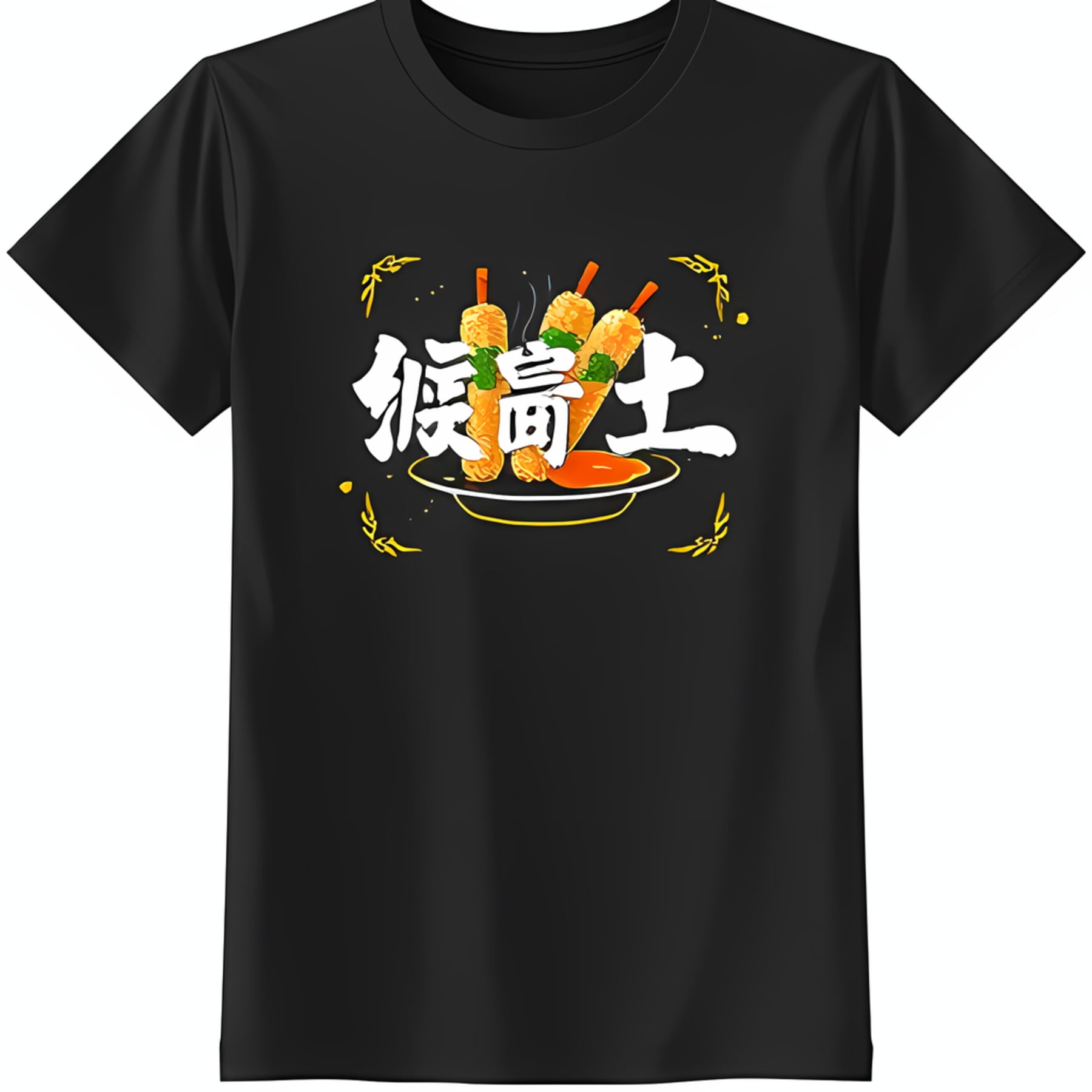 Black TShirt with 'Chicken King' Graphic Fried Skewers & Sauce Design