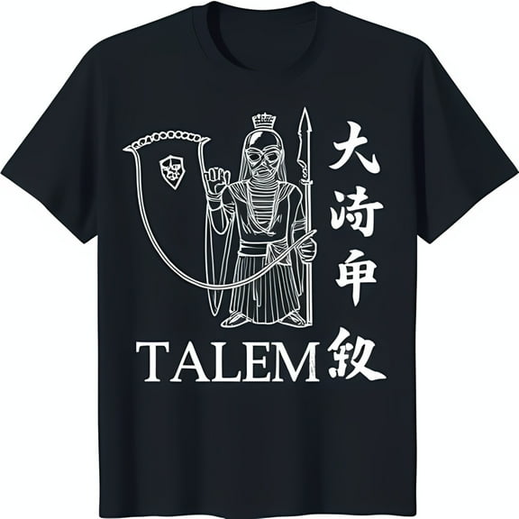 Black T-Shirt with Design Spear & Graphic Chinese Characters 'TALEM' Text