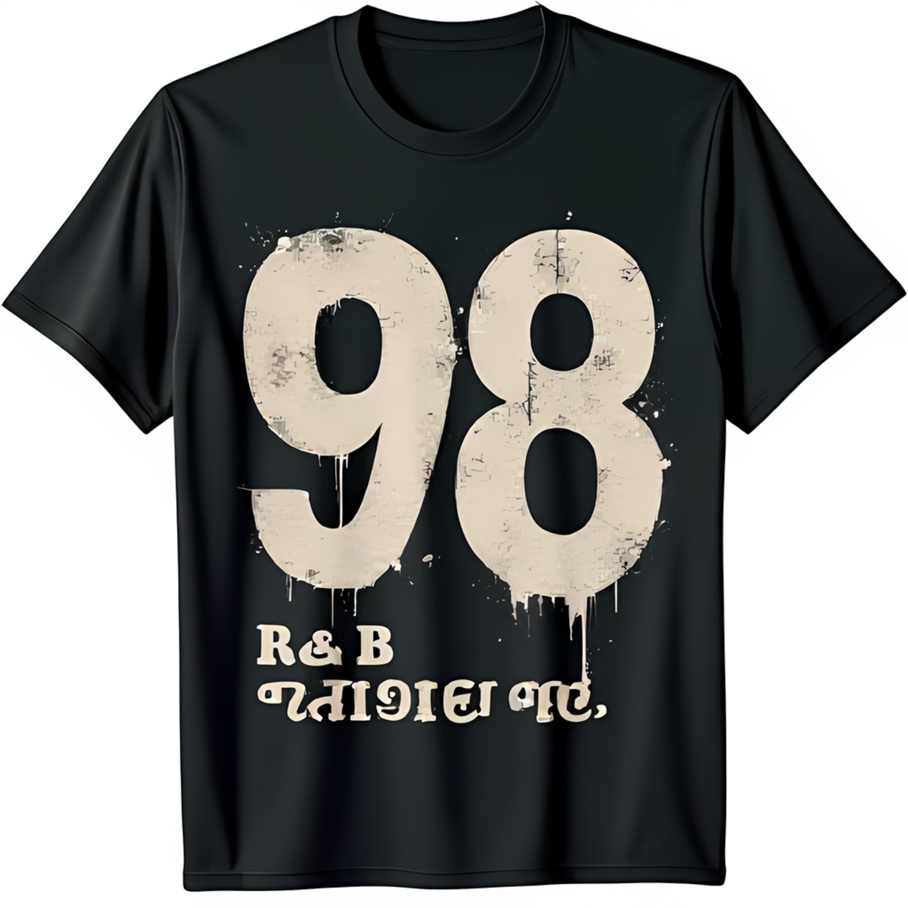 Black TShirt with Dripping 98 Design and R&B Abbreviation
