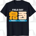 Black TShirt with 'FIELD DAY' Text Large & Peach Chinese Characters