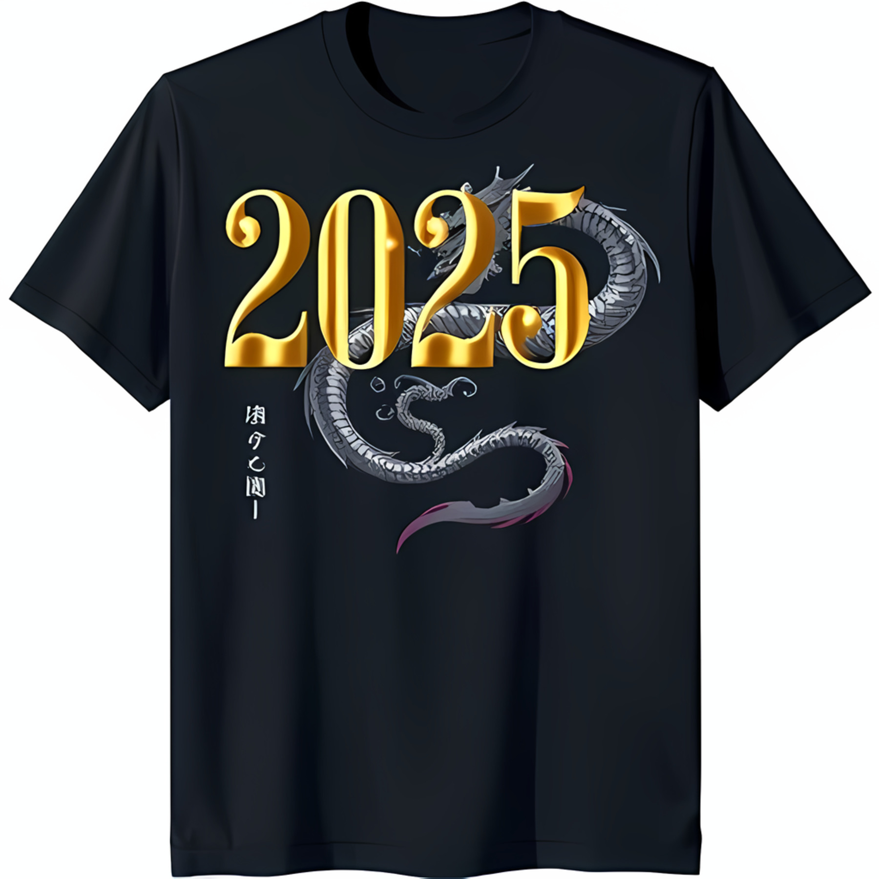 Black TShirt with Gold 2025 and Grey Design Japanese Writing