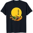 thumbnail image 1 of Black T-Shirt with Green and Design Chinese Characters, 1 of 5