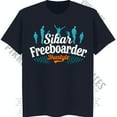 Black TShirt with Teal & White 'Sibar Freeboarder Ikesytlye' Graphic & Fun Stick Figures
