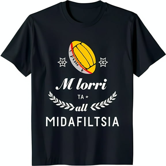 Black T-Shirt with White Graphic: Yellow & Red Ball Design 'M lorri TA all MIDAFILTSIA'