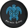thumbnail image 1 of Black Tire Covers - Tire Accessories for Campers, SUVs, Trailers, Trucks, RVs and More | Blue Water Sea Turtle Beach Black 33 Inch, 1 of 3